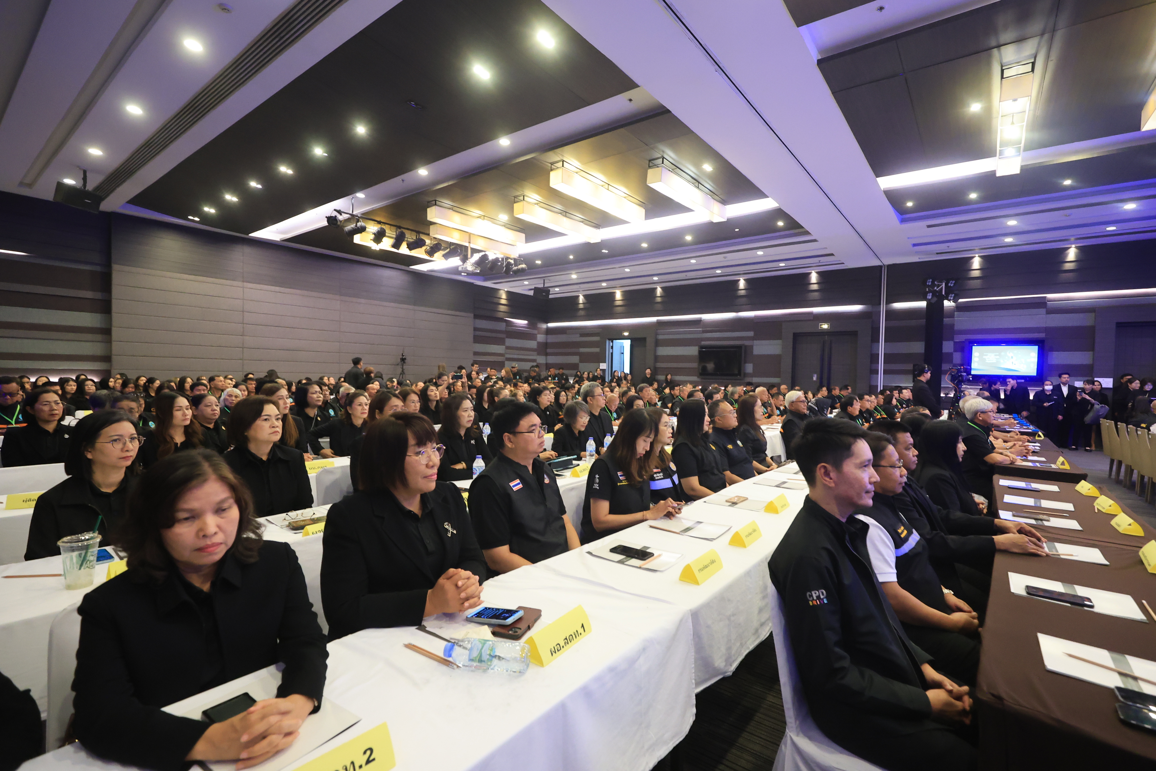 title - ส.ป.ก. ร่วมพิธีเปิดการประชุมสัมมนาเครือข่ายครูอาสาประจำปี 2569 เรื่อง “ยกระดับครูบัญชีอาสายุคดิจิทัล เพื่อเกษตรกรไทย”